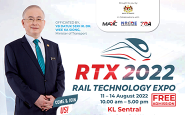 RTX2022 Offersbox 370X230px