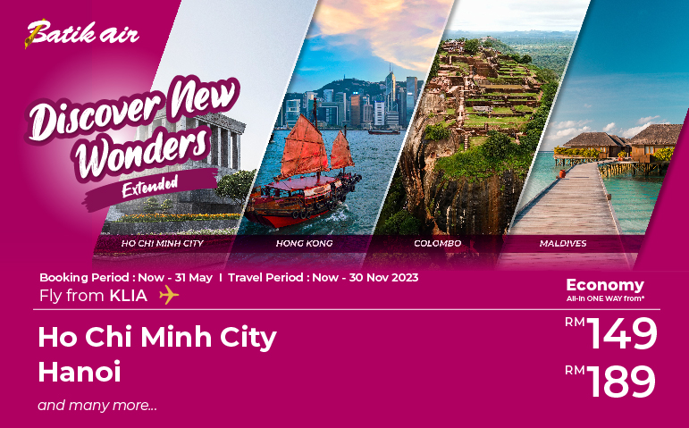 202305 Extended DISCOVER NEW WONDERS ERL