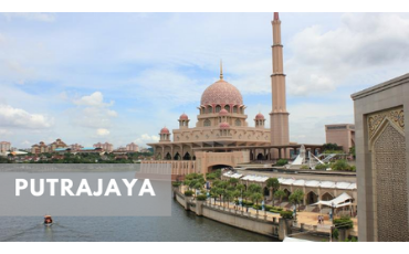 KLIA Ekspres - Plan Your Trip - Rediscover Putrajaya - cover