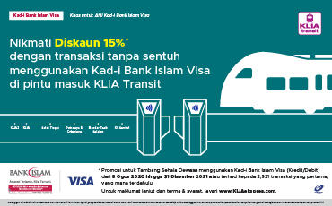 Klia Ekspres The Fastest Way Between Kl Airport And Kl City