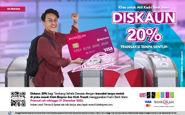 ERL BI 20% Dis 2026 Offerbox 370X230