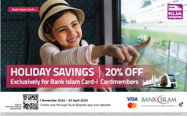 ERL BI Holiday Savings Offersbox 370X230px